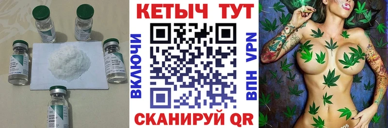 гидра онион  Суворов  КЕТАМИН VHQ 