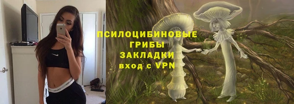 дистиллят марихуана Баксан