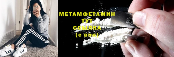 дистиллят марихуана Баксан