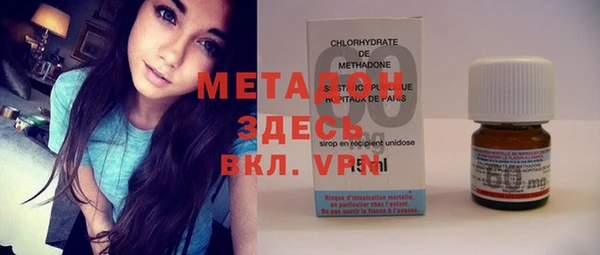 таблы Балахна