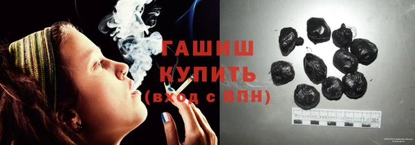 таблы Балахна