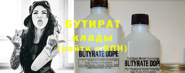 таблы Балахна