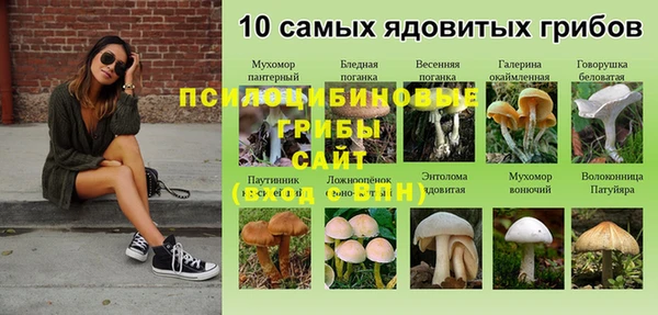 кокаин VHQ Балабаново