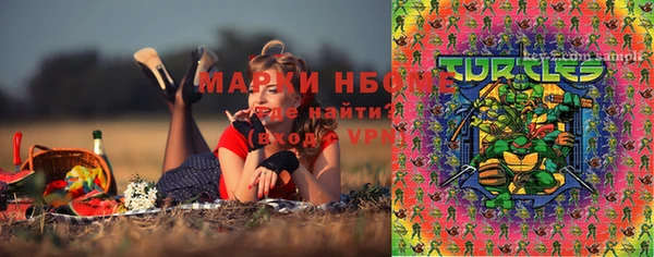 таблы Балахна