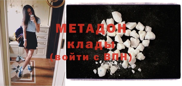таблы Балахна