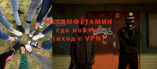 дистиллят марихуана Баксан