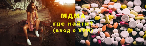 дистиллят марихуана Баксан