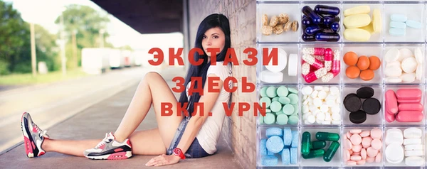 таблы Балахна