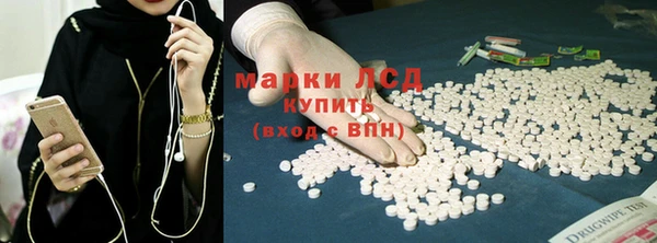 кокаин VHQ Балабаново