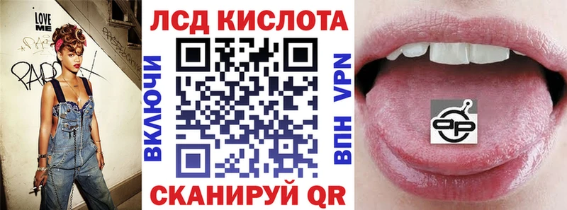 Марки NBOMe 1,8мг  магазин    Суворов 